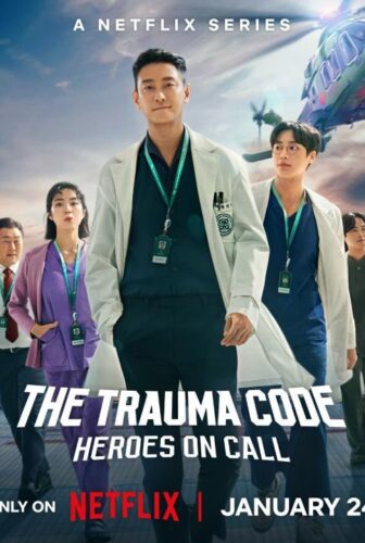 مسلسل كود الصدمات: أبطال وقت الحاجة The Trauma Code: Heroes on Call الحلقة 7