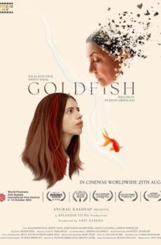 فيلم Goldfish 2023 مترجم
