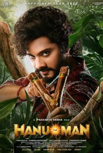 فيلم Hanu Man 2024 مترجم