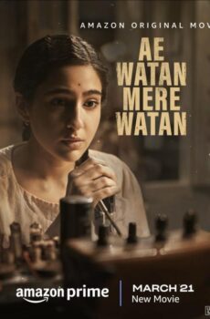 فيلم Ae Watan Mere Watan 2024 مترجم