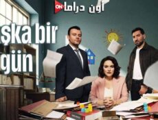 مسلسل يوم اخر الحلقة 8 الثامنة مترجمة