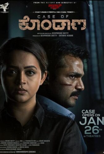 فيلم Case of Kondana 2024 مترجم