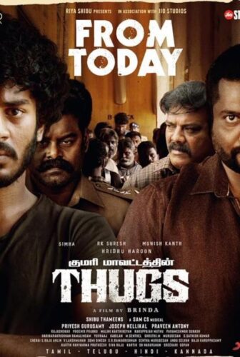 فيلم Thugs 2023 مترجم