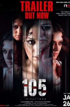 فيلم 105 Minuttess 2024 مترجم