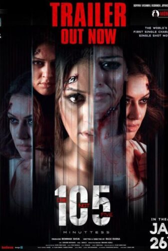 فيلم 105 Minuttess 2024 مترجم