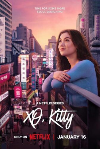مسلسل XO, Kitty الموسم 2 الحلقة 5