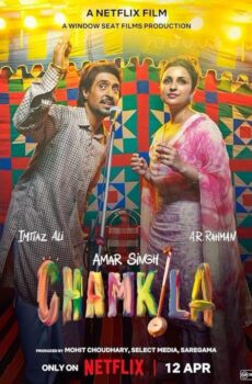 فيلم Amar Singh Chamkila 2024 مترجم