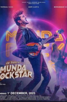 فيلم Munda Rockstar 2024 مترجم