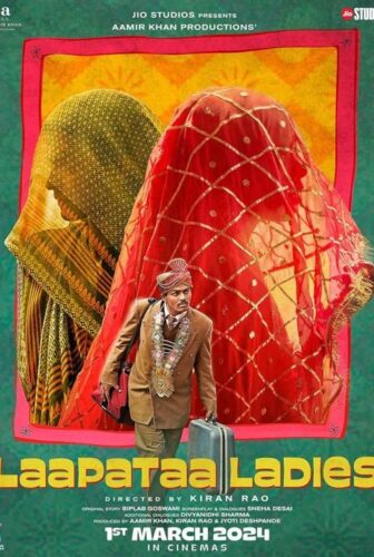 فيلم Laapataa Ladies 2023 مترجم