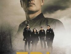 مسلسل FBI: Most Wanted الموسم 3 الحلقة 17