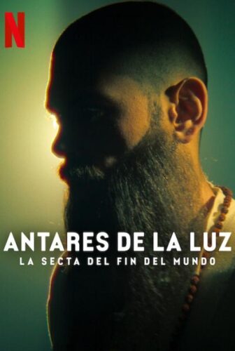 فيلم The Doomsday Cult of Antares de la Luz 2024 مترجم