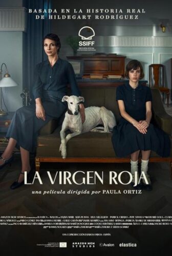 فيلم The Red Virgin 2024 مترجم