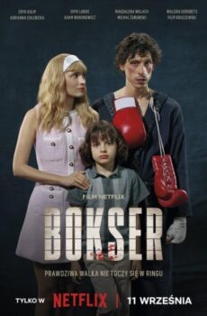 فيلم Boxer 2024 مترجم