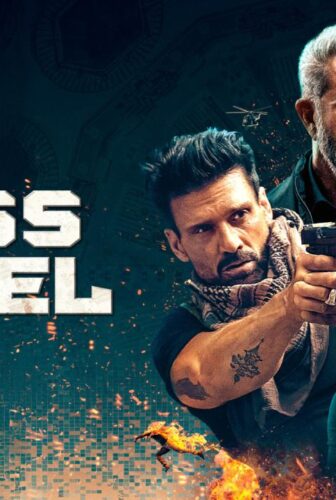 فيلم Boss Level 2020 مترجم