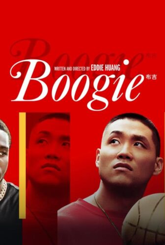 فيلم Boogie 2021 مترجم