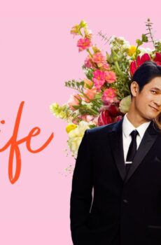 فيلم All My Life 2020 مترجم