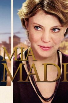 فيلم My Mother 2015 مترجم