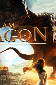 فيلم I Am Dragon 2015 مترجم