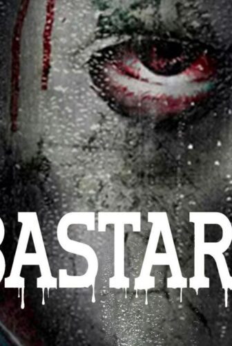 فيلم Bastard 2015 مترجم
