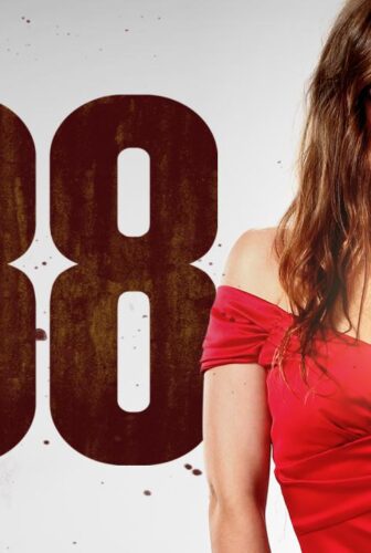 فيلم 88 (2015) مترجم