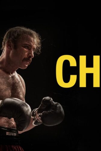 فيلم Chuck 2016 مترجم
