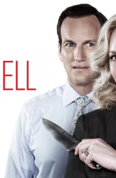فيلم Home Sweet Hell 2015 مترجم
