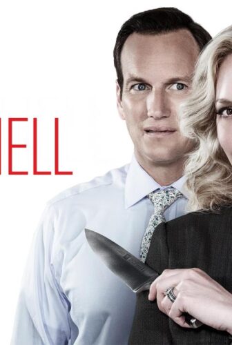 فيلم Home Sweet Hell 2015 مترجم
