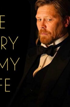 فيلم The Story of My Wife 2021 مترجم