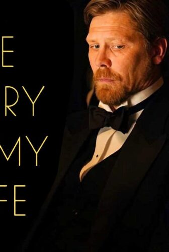 فيلم The Story of My Wife 2021 مترجم