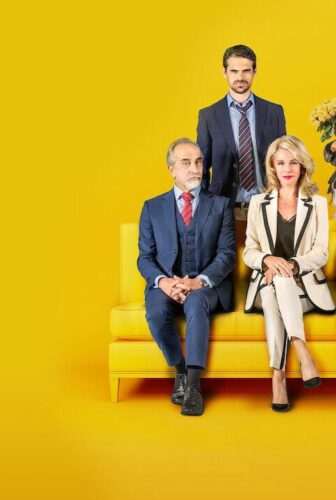 فيلم The Perfect Family 2021 مترجم