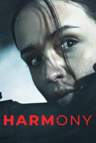 فيلم Harmony 2022 مترجم