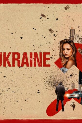 فيلم Little Ukraine 2022 مترجم