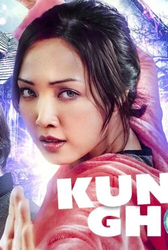 فيلم Kung Fu Ghost 2022 مترجم