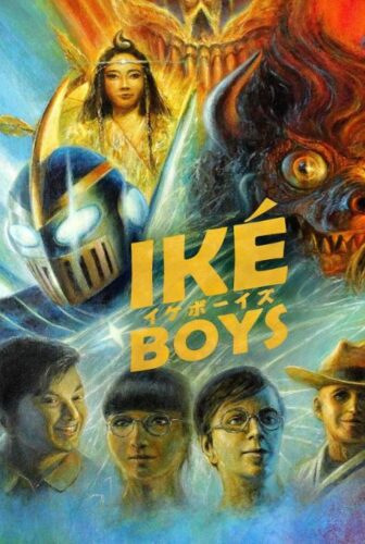 فيلم Iké Boys 2021 مترجم