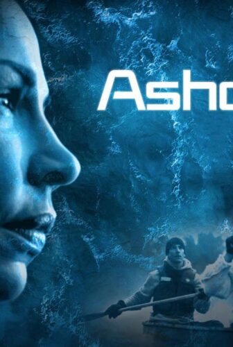 فيلم Ashgrove 2022 مترجم