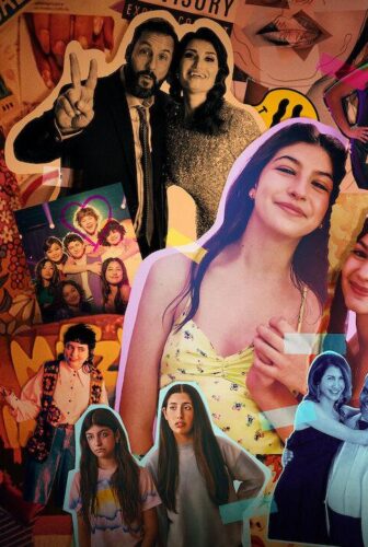 فيلم You Are So Not Invited to My Bat Mitzvah 2023 مترجم