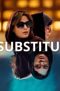 فيلم Without Her 2022 مترجم