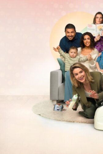فيلم The Wonder Weeks 2023 مترجم