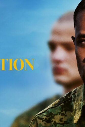 فيلم The Inspection 2022 مترجم