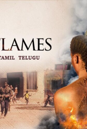 فيلم Skin in Flames 2022 مترجم