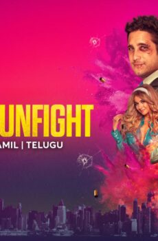 فيلم Die in a Gunfight 2021 مترجم