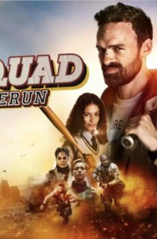 فيلم The Squad: Home Run 2023 مترجم