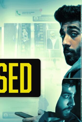 فيلم Accused 2023 مترجم