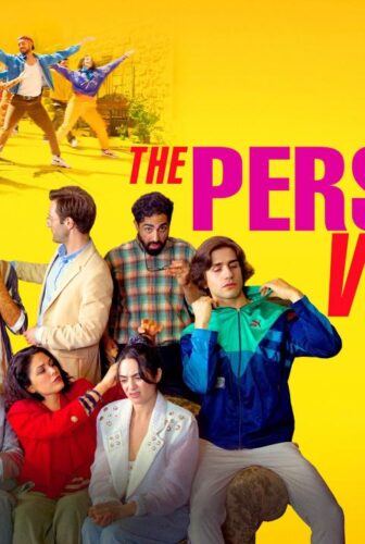 فيلم The Persian Version 2023 مترجم