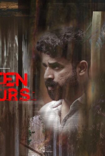 فيلم Eighteen Hours 2021 مترجم