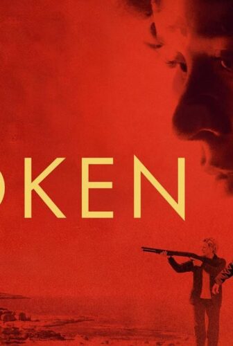 فيلم Woken 2023 مترجم