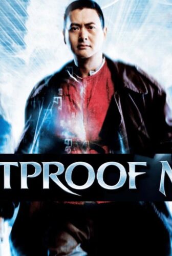فيلم Bulletproof Monk 2003 مترجم