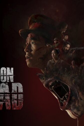 فيلم Operation Undead 2024 مترجم