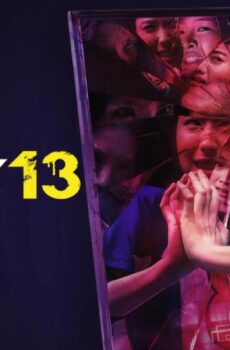 فيلم Attack 13 2025 مترجم