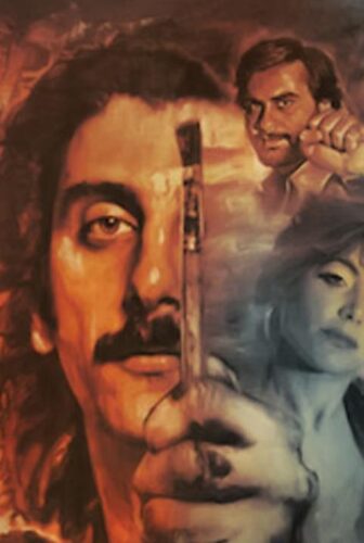 فيلم The Big Fake 2026 مترجم